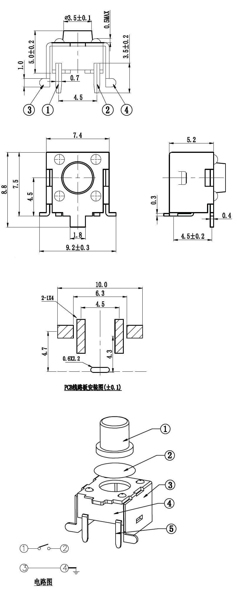 TS-06H-151-1.jpg