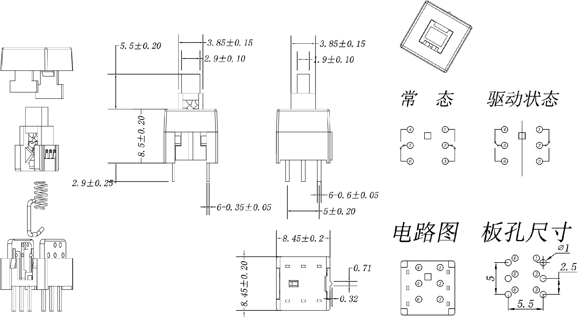 8.5 Model (1).jpg