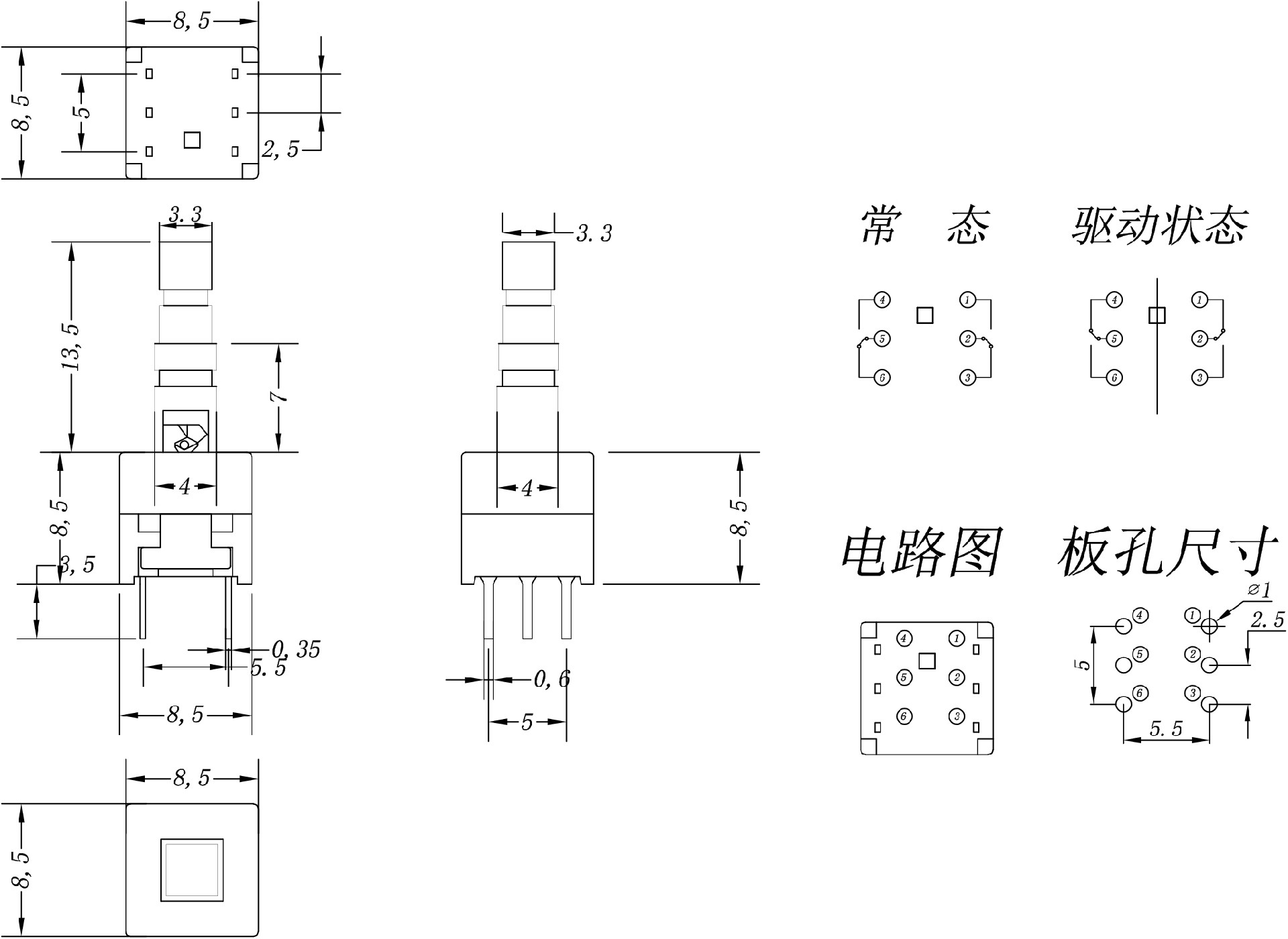 8.5(14H) Model (1).jpg